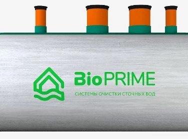 Септик БИОПРАЙМ в Гулькевичах