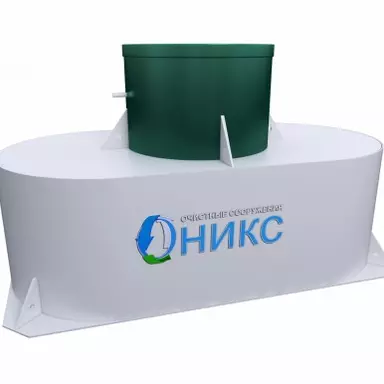 Септик Оникс 7П Мини