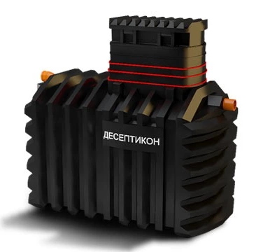 Септик ДЕСЕПТИКОН в Гулькевичах