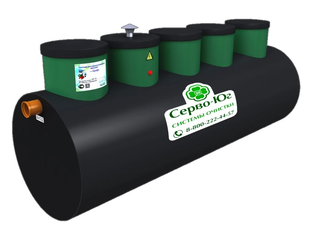 Септик ЭКО-ЕНОТ ПРОФИ 0.6