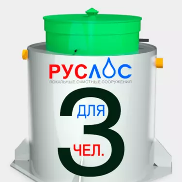 Септик ТАНК в Гулькевичах